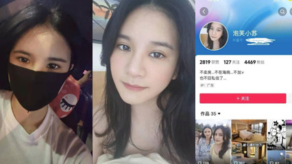 【泡芙小苏】广西骚妇三亚售楼处真空接客 大尺度流出视频疯传！看房可操买房可插 藤县人妻极品黑料曝光