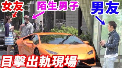【绿帽现场】女友偷情被抓现行！看她如何狡辩？